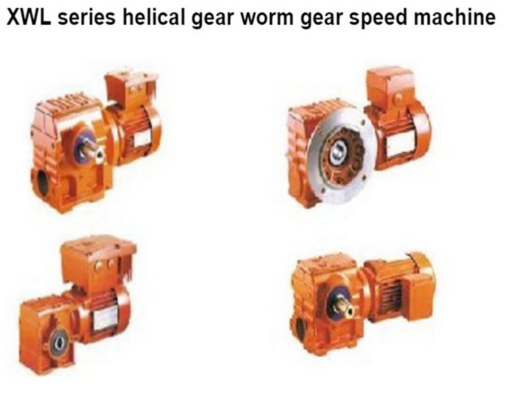 Gear Motorer